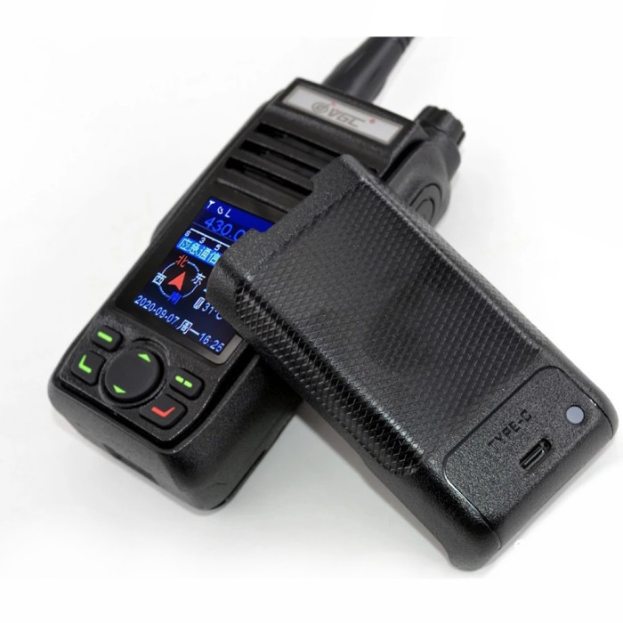 Vero VR-N75 handheld radio